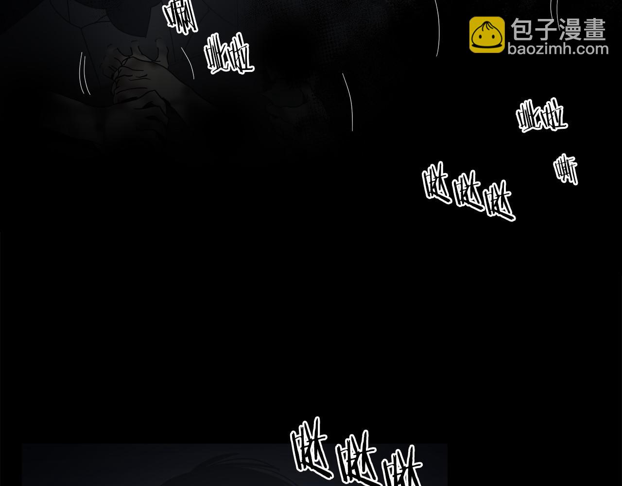 第59话(1/2)-第59话