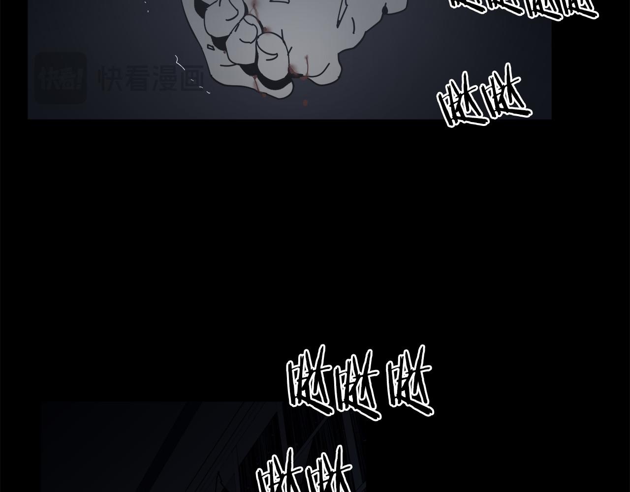 第59话(1/2)-第59话