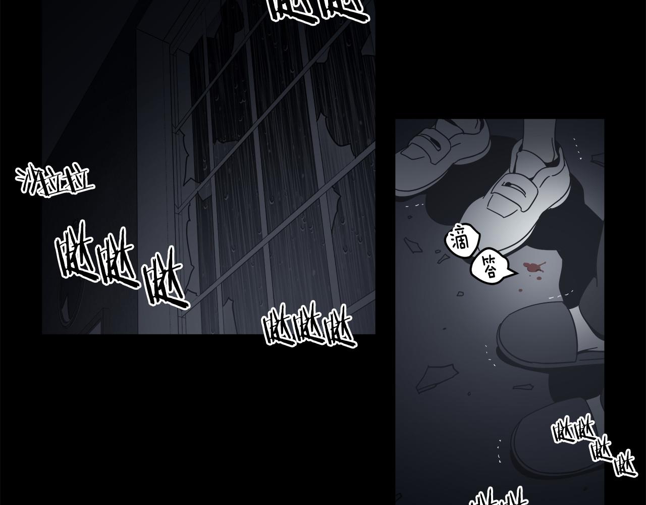 第59话(1/2)-第59话