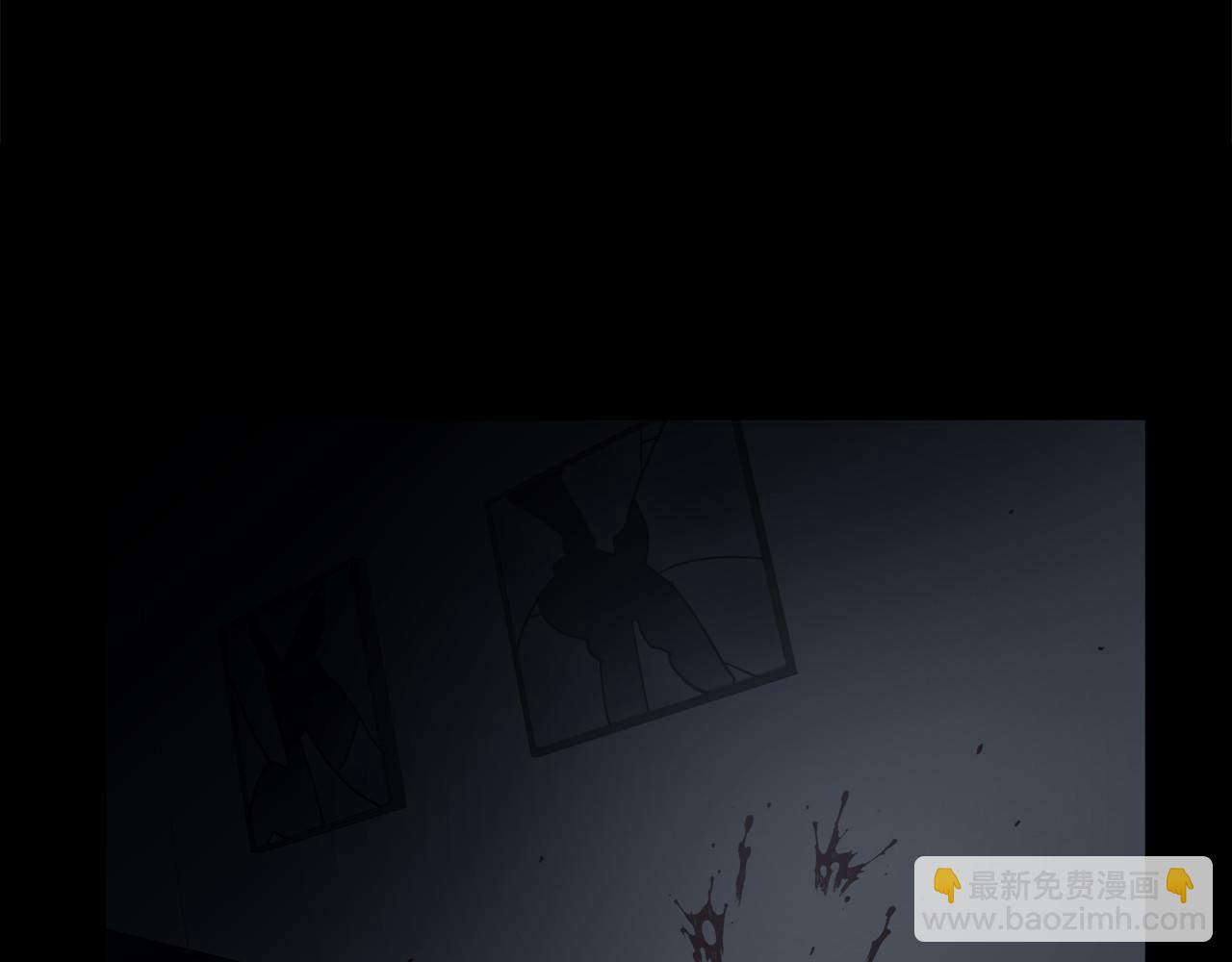 第59话(1/2)-第59话