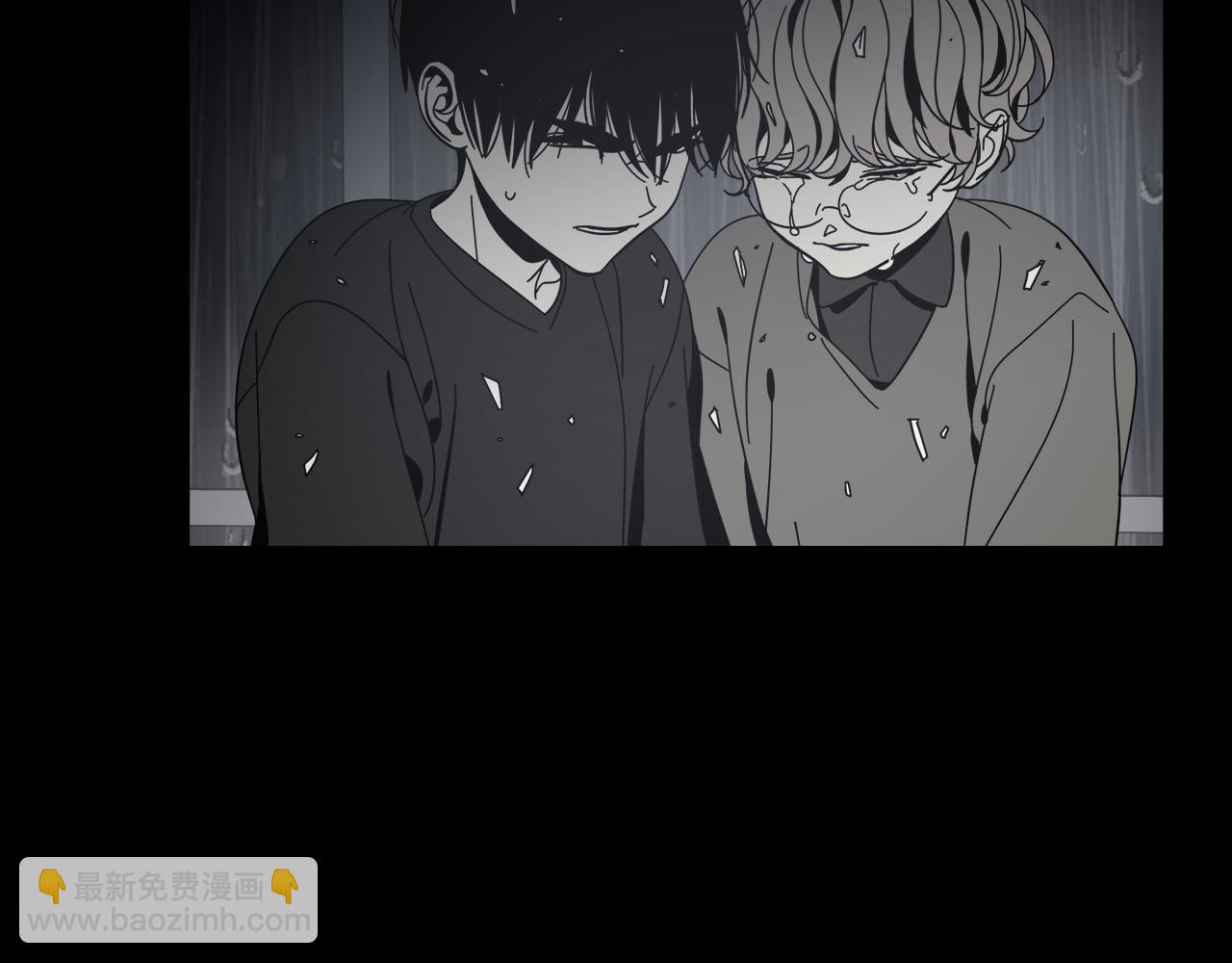 第59话(1/2)-第59话