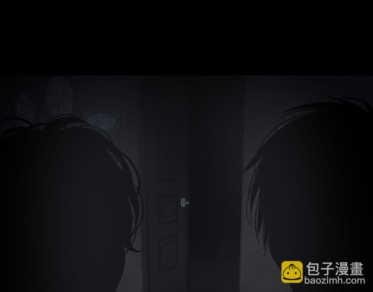 第59话(1/2)-第59话