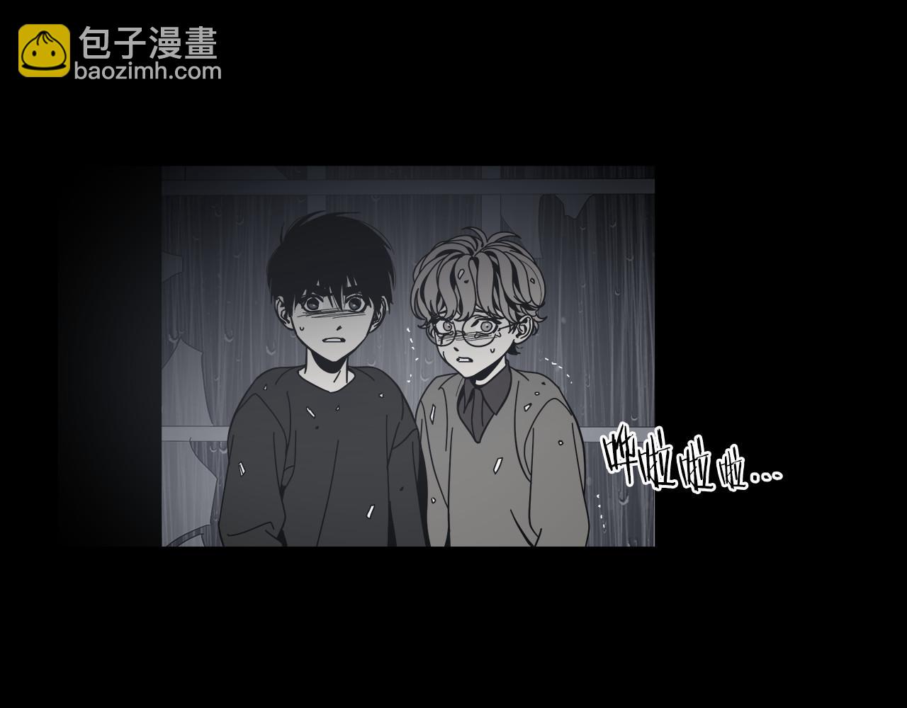 第59话(1/2)-第59话