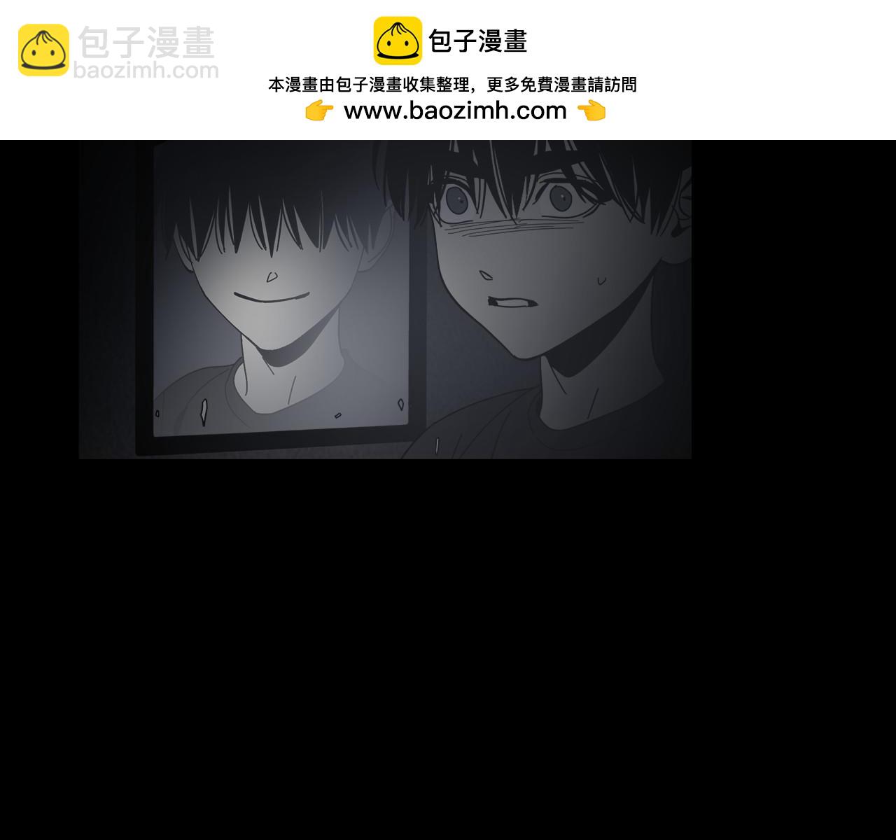 第59话(1/2)-第59话