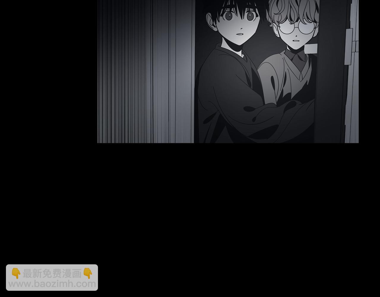 第59话(1/2)-第59话