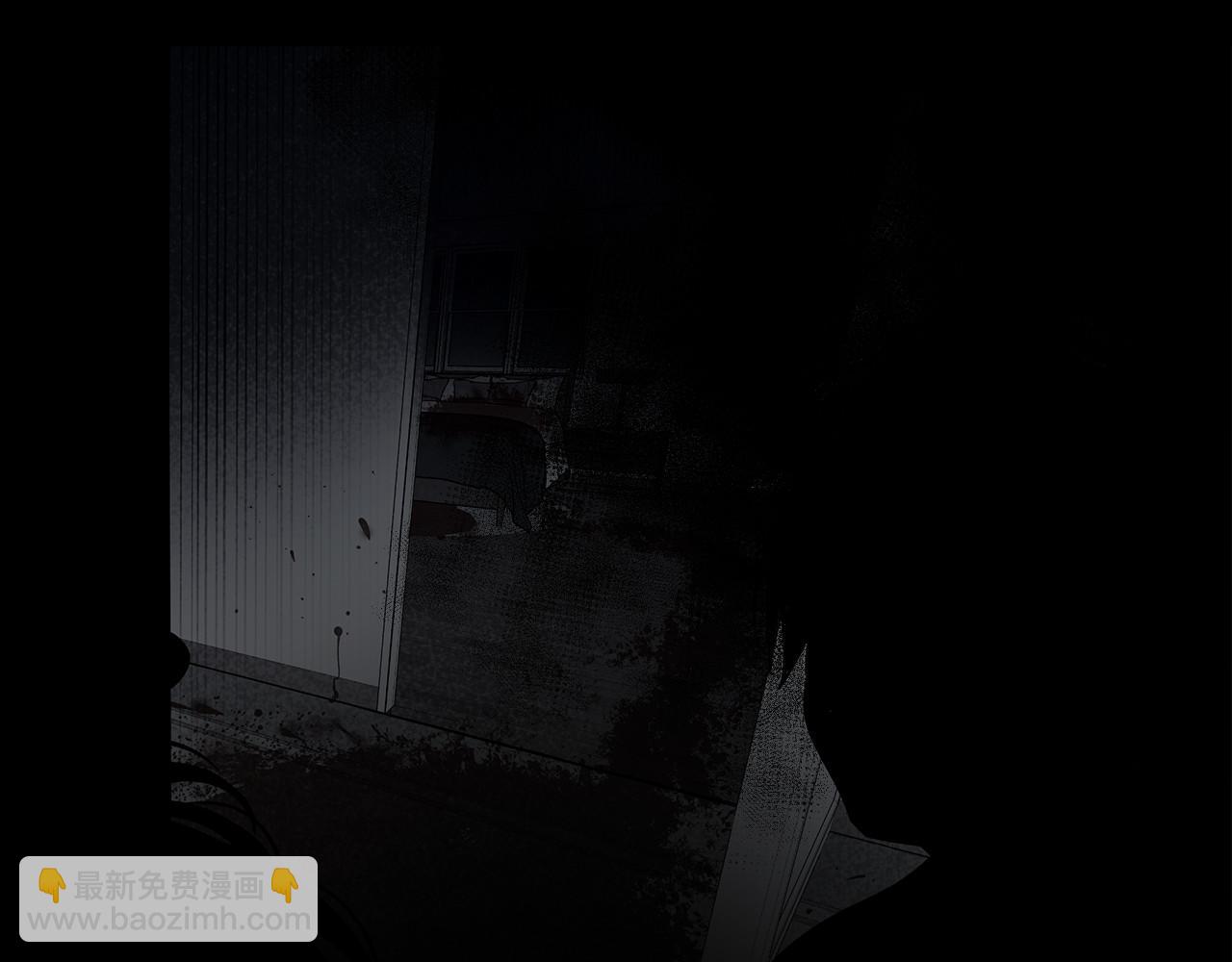 第59话(1/2)-第59话