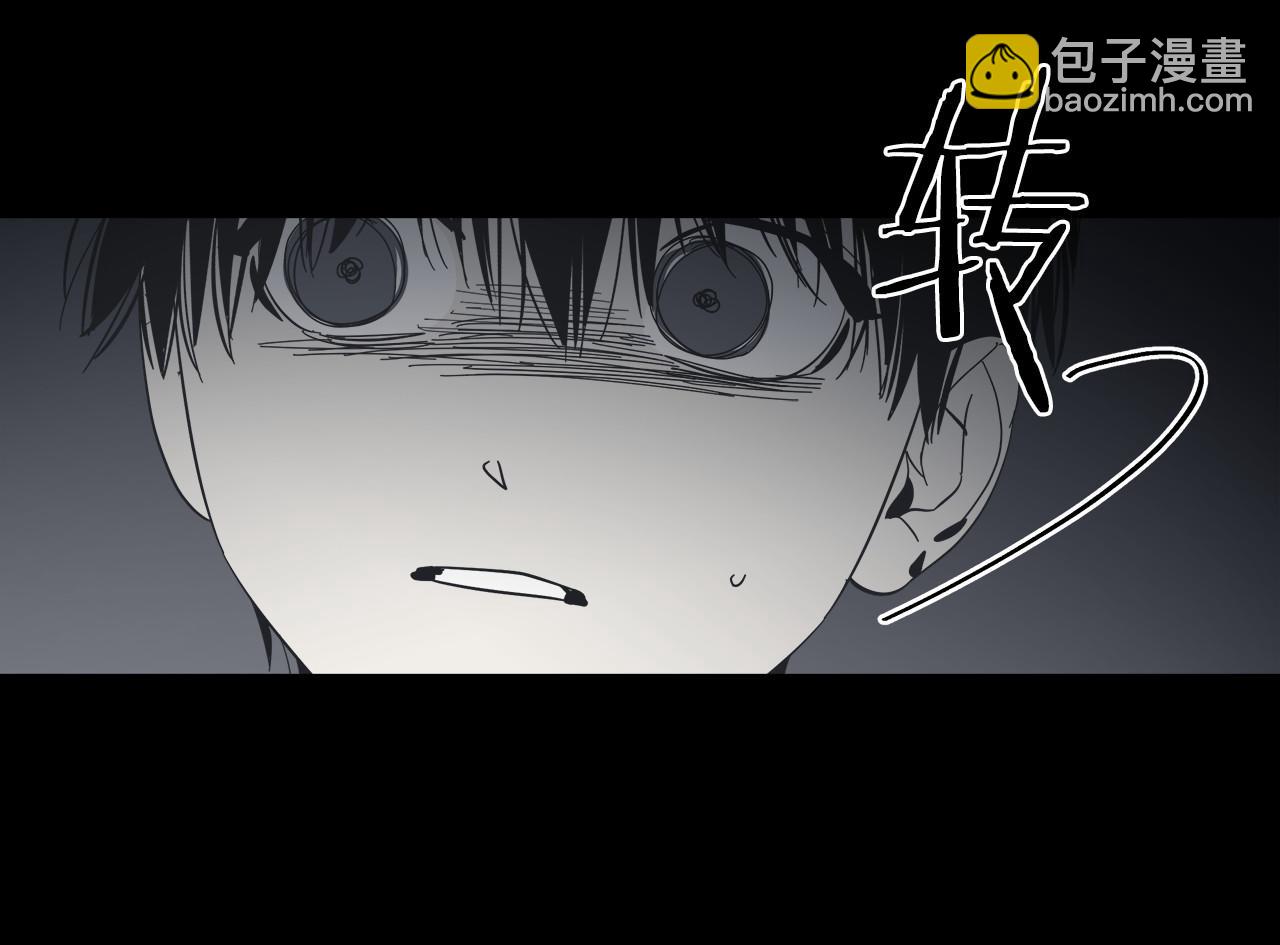 第59话(1/2)-第59话