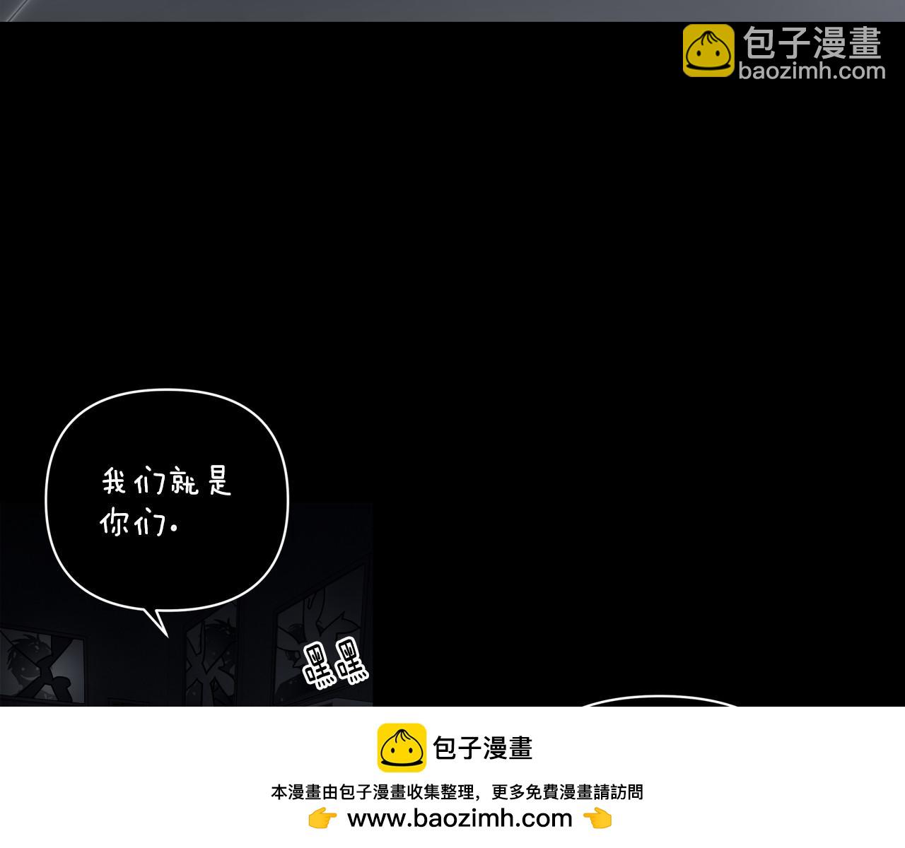 第59话(1/2)-第59话