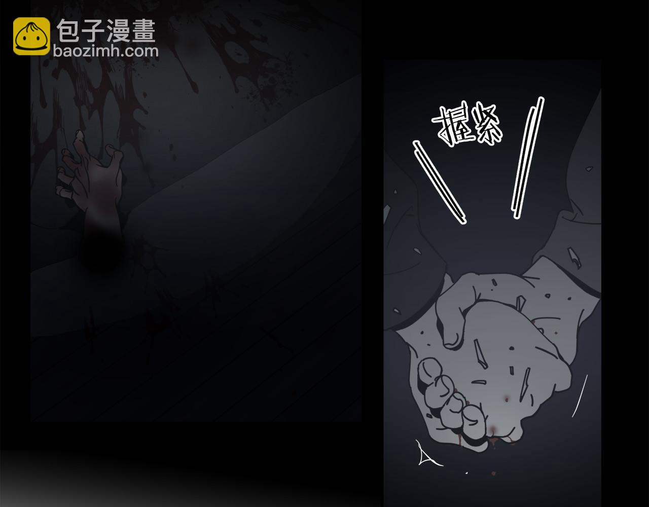 第59话(1/2)-第59话