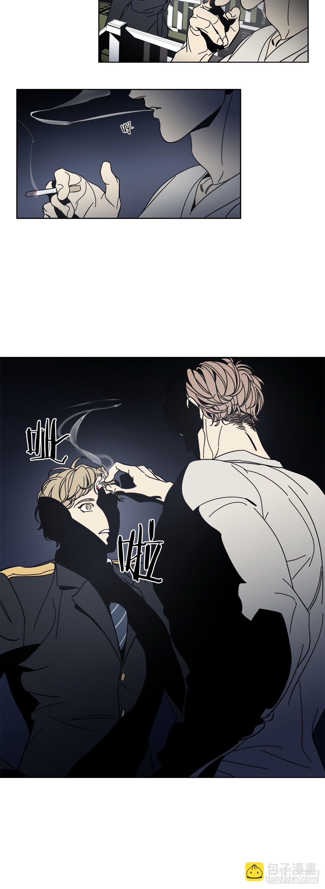 06-重大发现！-第7话