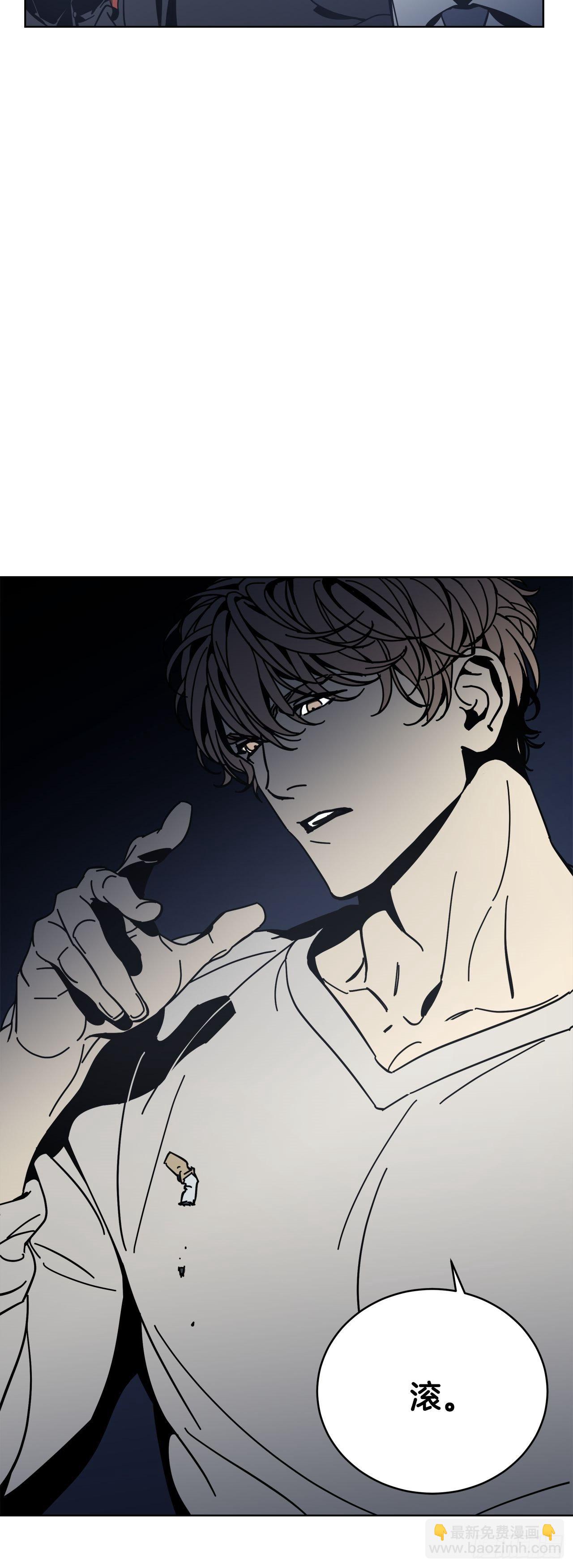 06-重大发现！-第7话