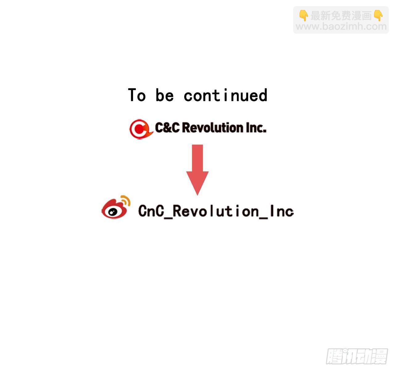 06-重大发现！-第7话