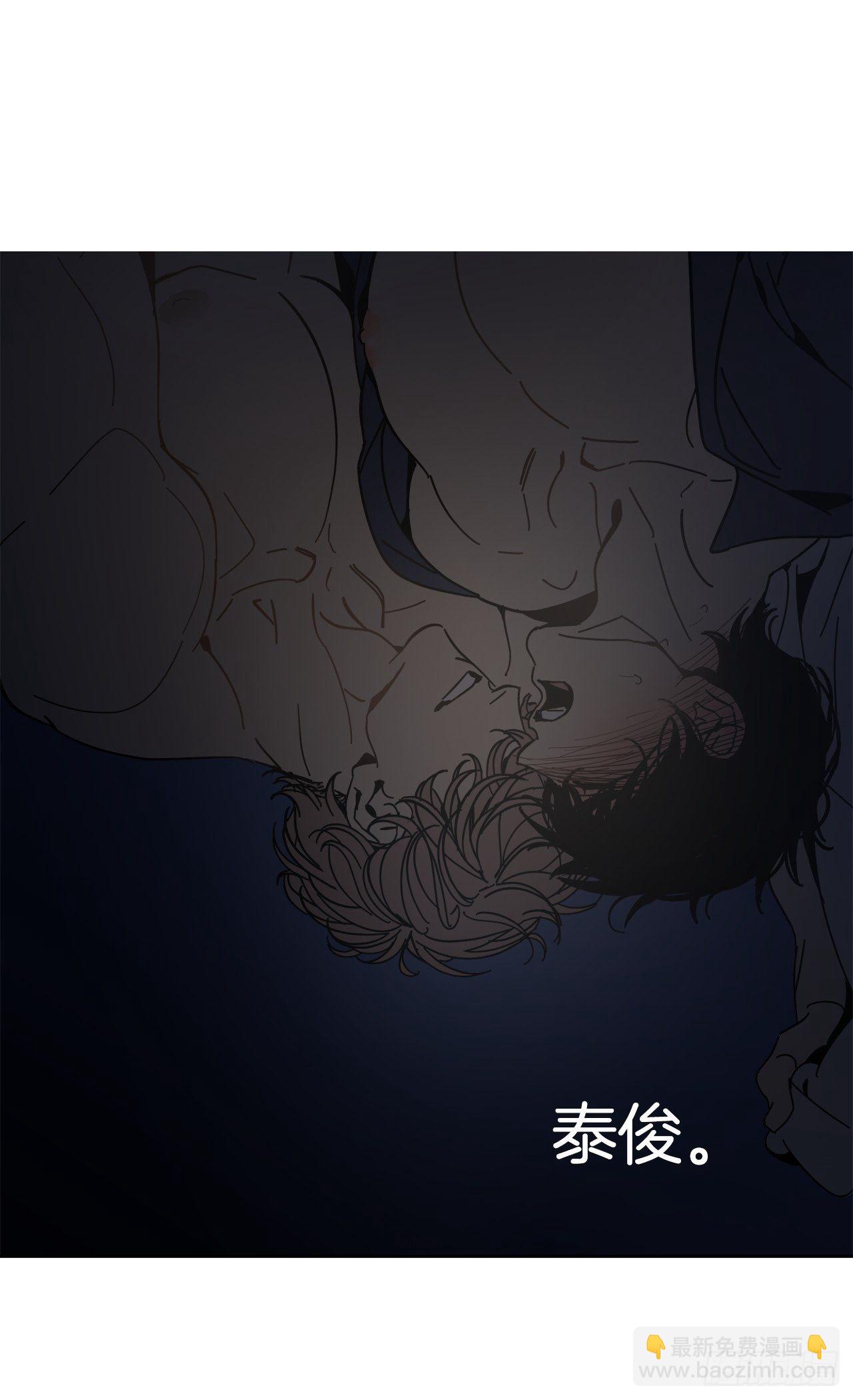 06-重大发现！-第7话