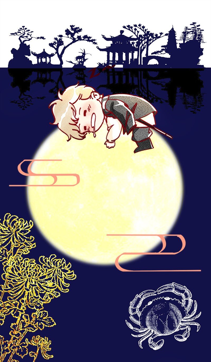 中秋快乐 中秋快乐-第11话