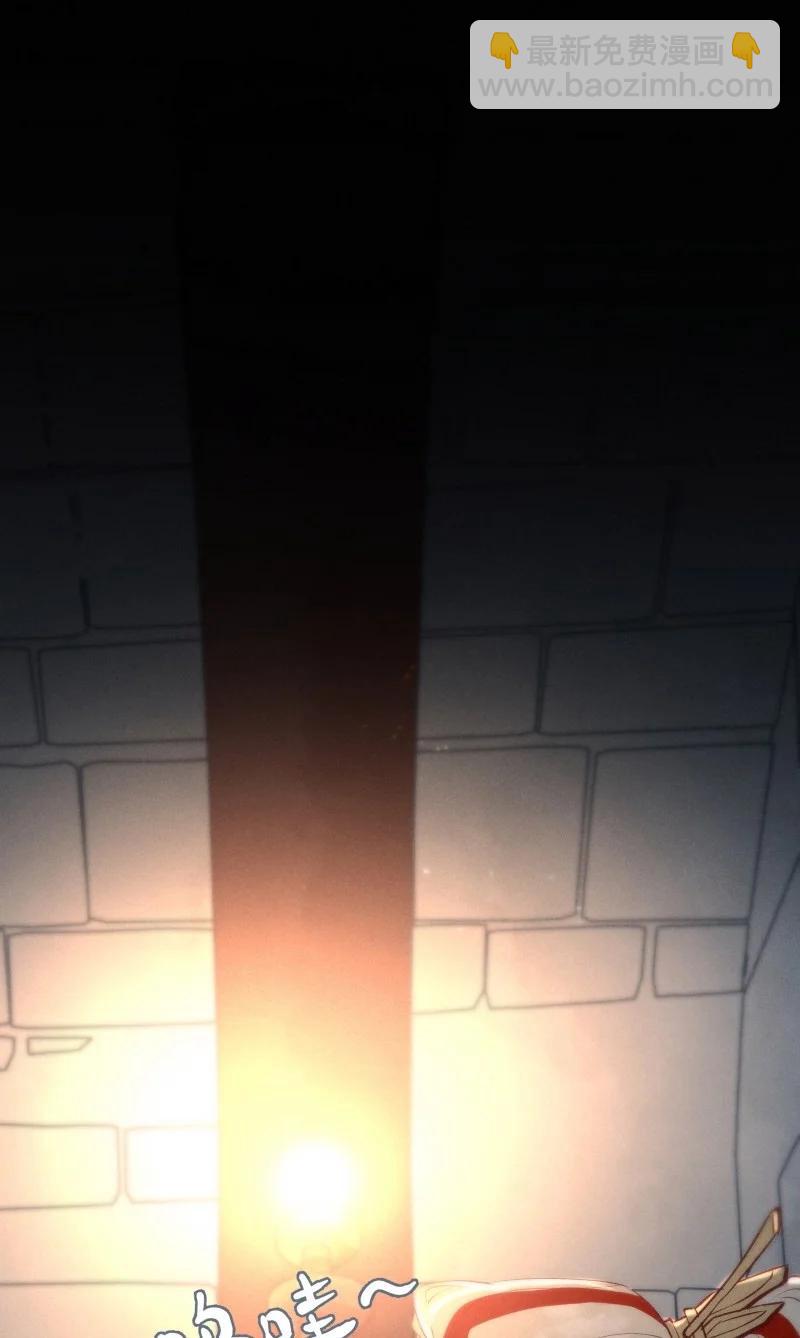 84 似是故人归19(1/2)-第89话