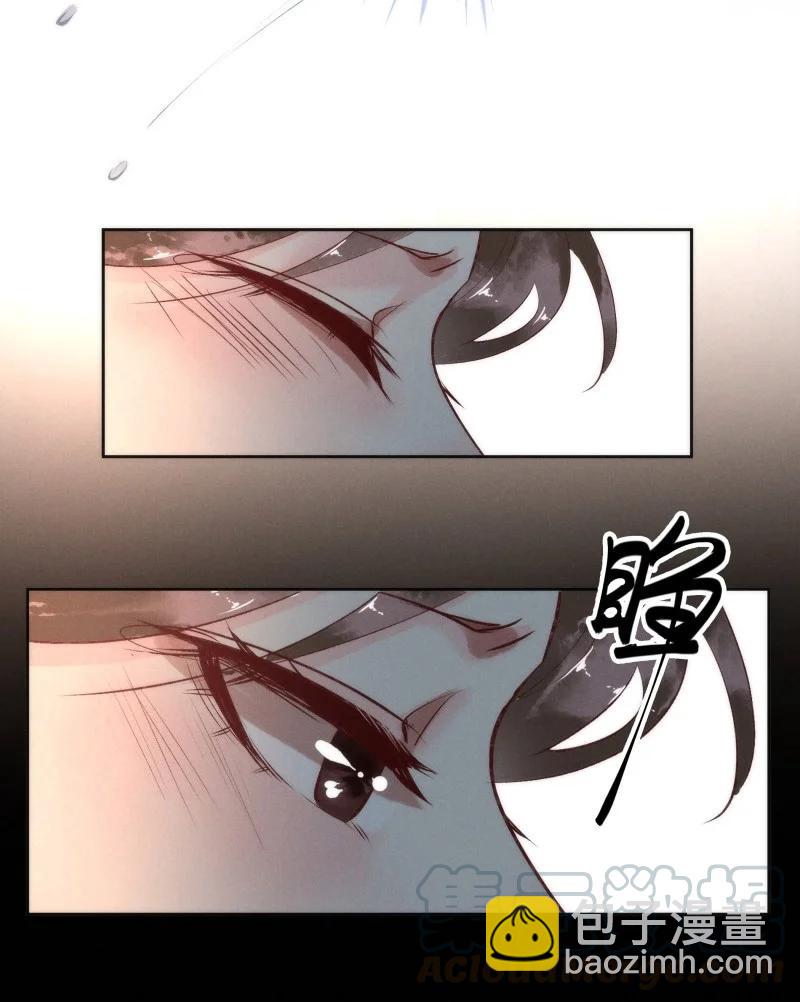 84 似是故人归19(1/2)-第89话