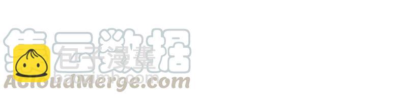 86 似是故人归21(1/2)-第91话