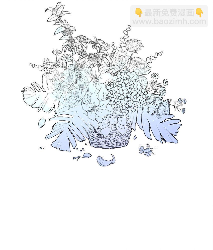 91 似是故人归26-第97话