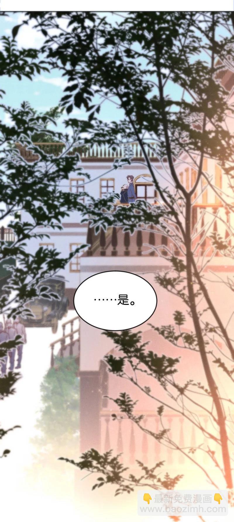 93 似是故人归28-第99话