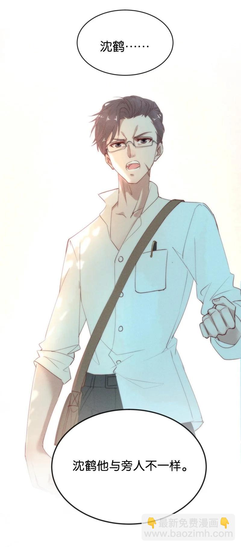 93 似是故人归28-第99话