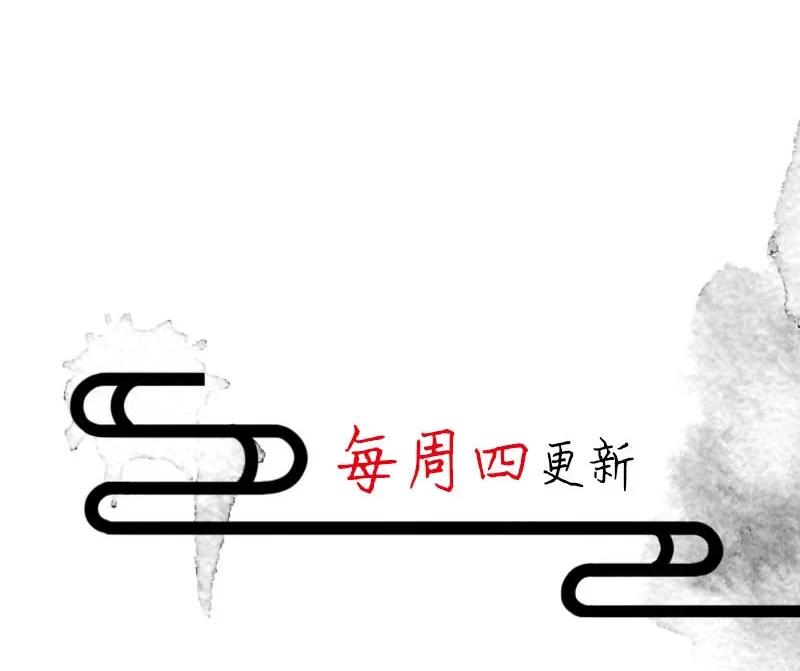 93 似是故人归28-第99话