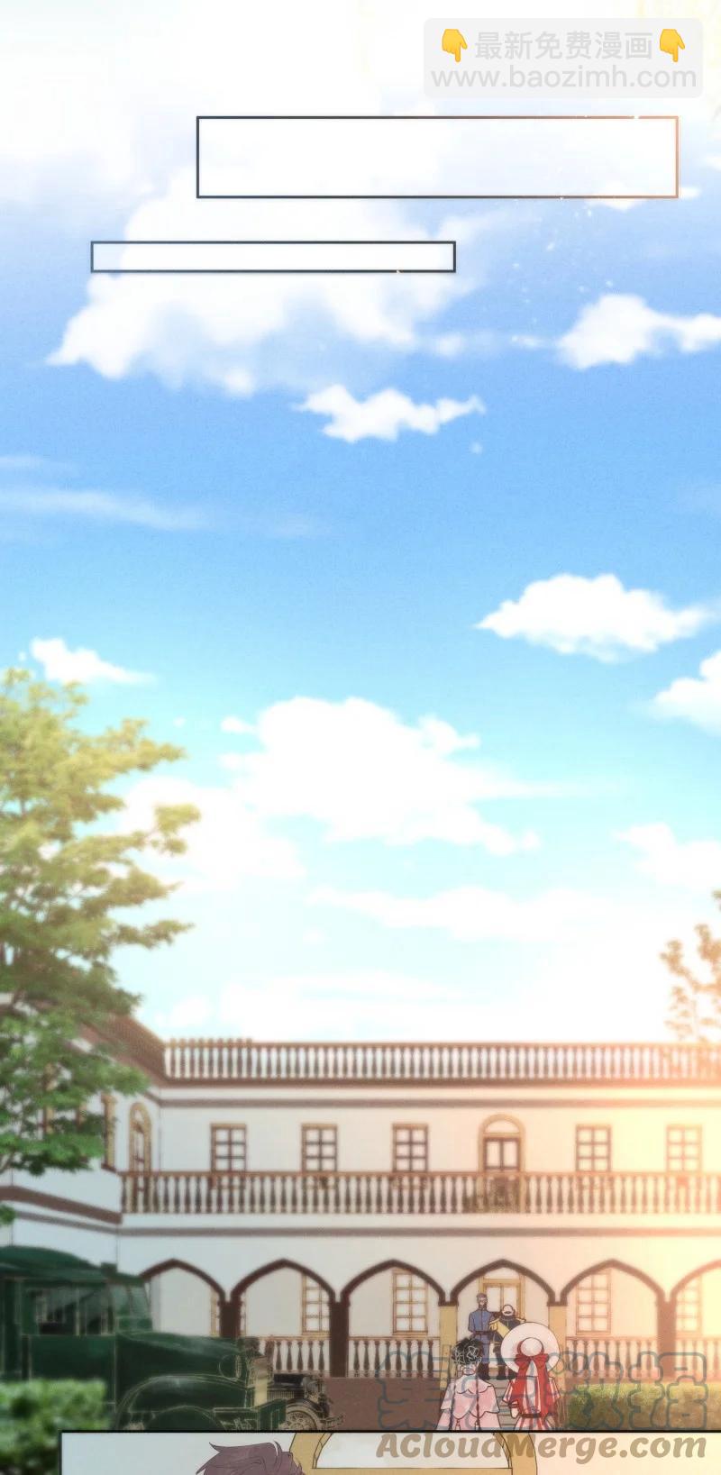 95 似是故人归30-第103话