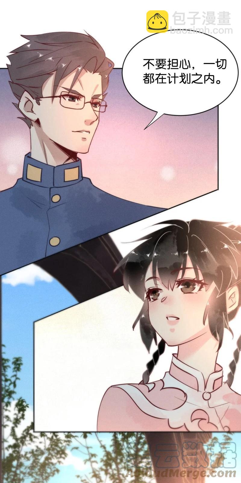 95 似是故人归30-第103话