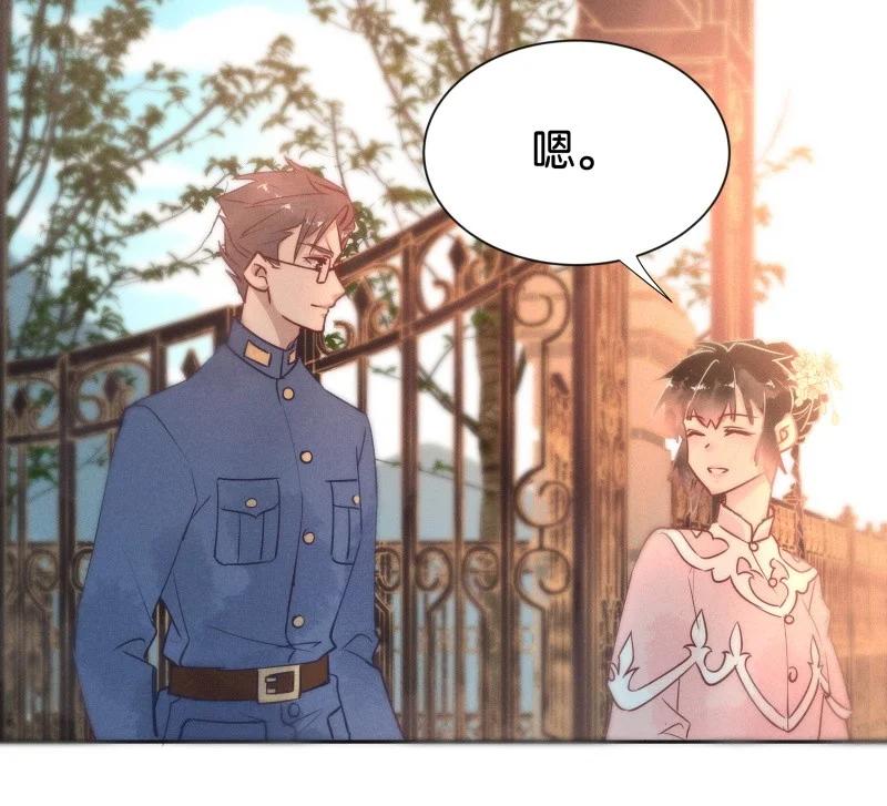 95 似是故人归30-第103话