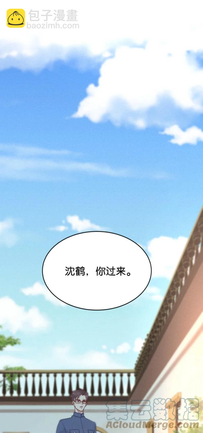 95 似是故人归30-第103话