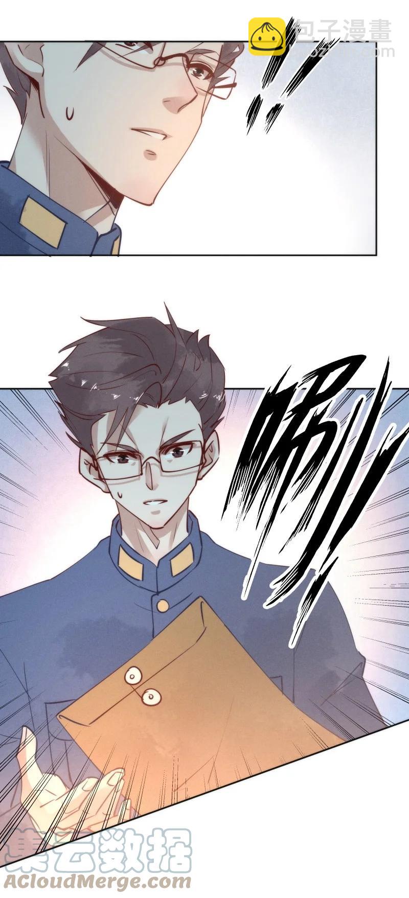 95 似是故人归30-第103话