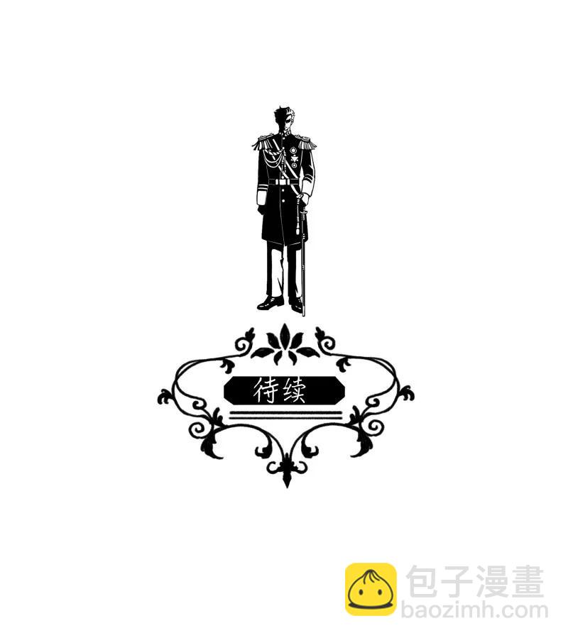 95 似是故人归30-第103话