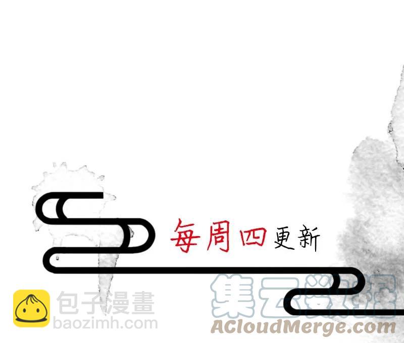 95 似是故人归30-第103话