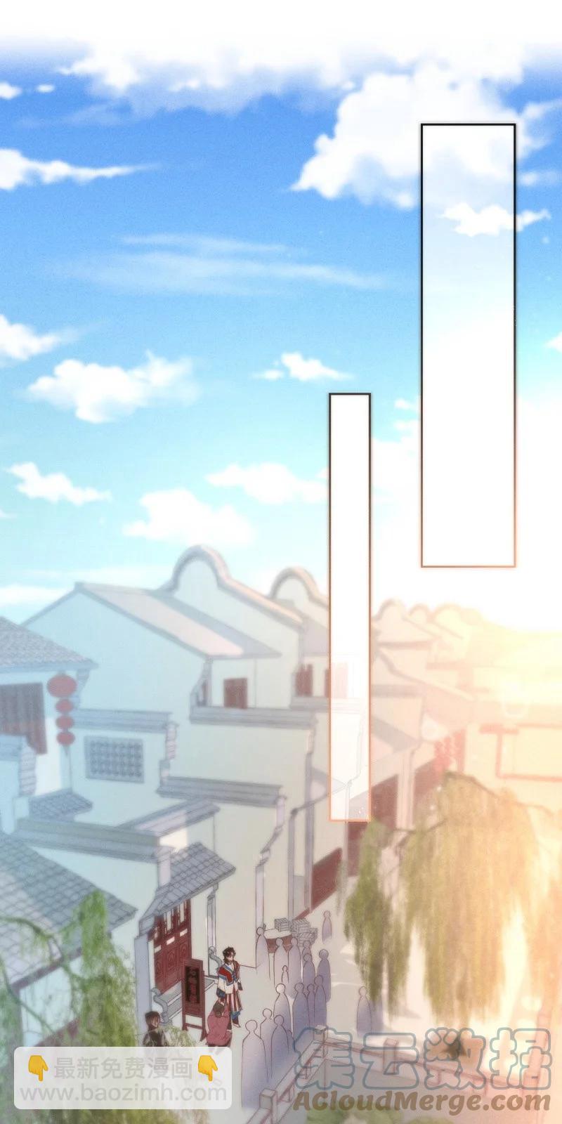 95 似是故人归30-第103话