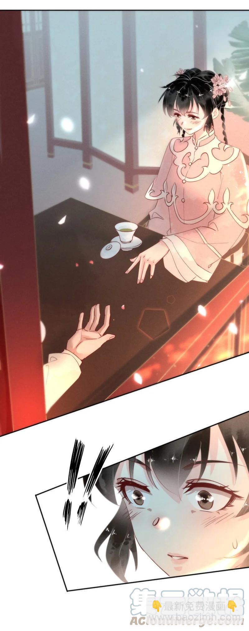 96 似是故人归31-第105话