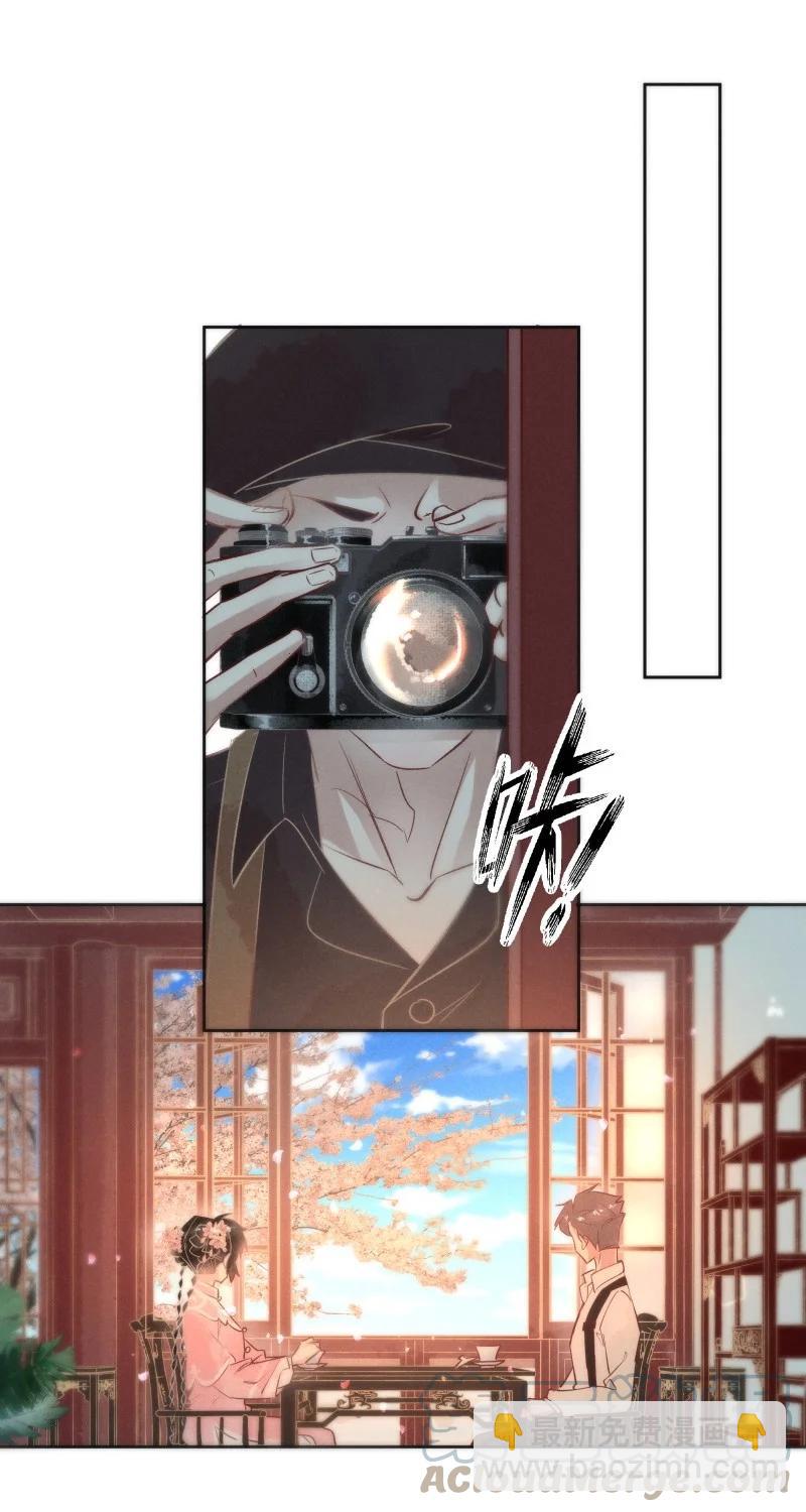 96 似是故人归31-第105话