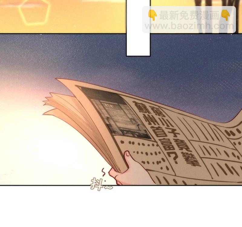 96 似是故人归31-第105话