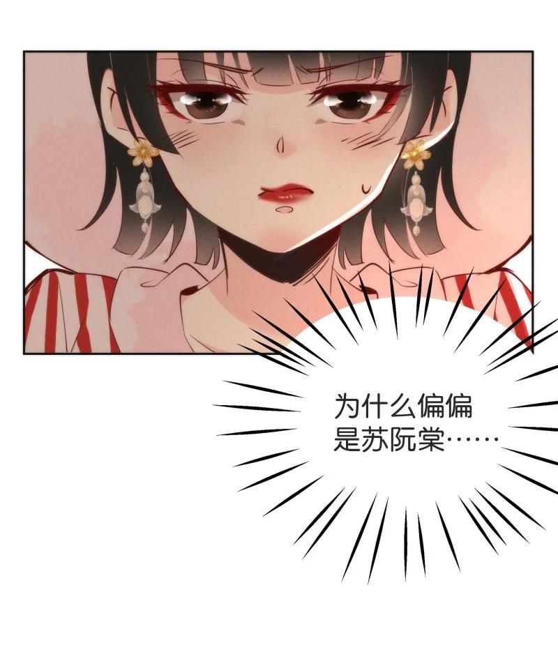 96 似是故人归31-第105话