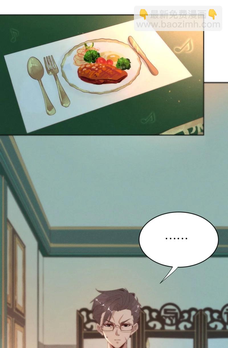 98 似是故人归33(1/2)-第107话