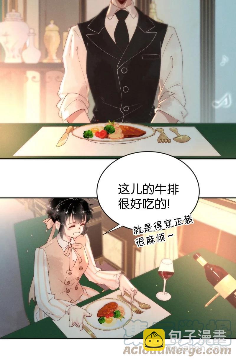 98 似是故人归33(1/2)-第107话