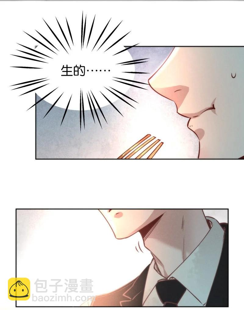 98 似是故人归33(1/2)-第107话