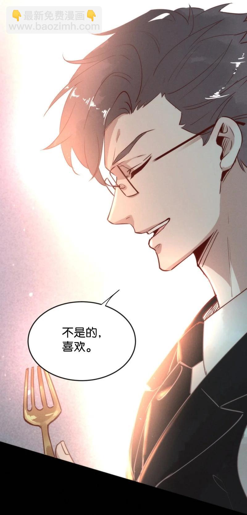 98 似是故人归33(1/2)-第107话