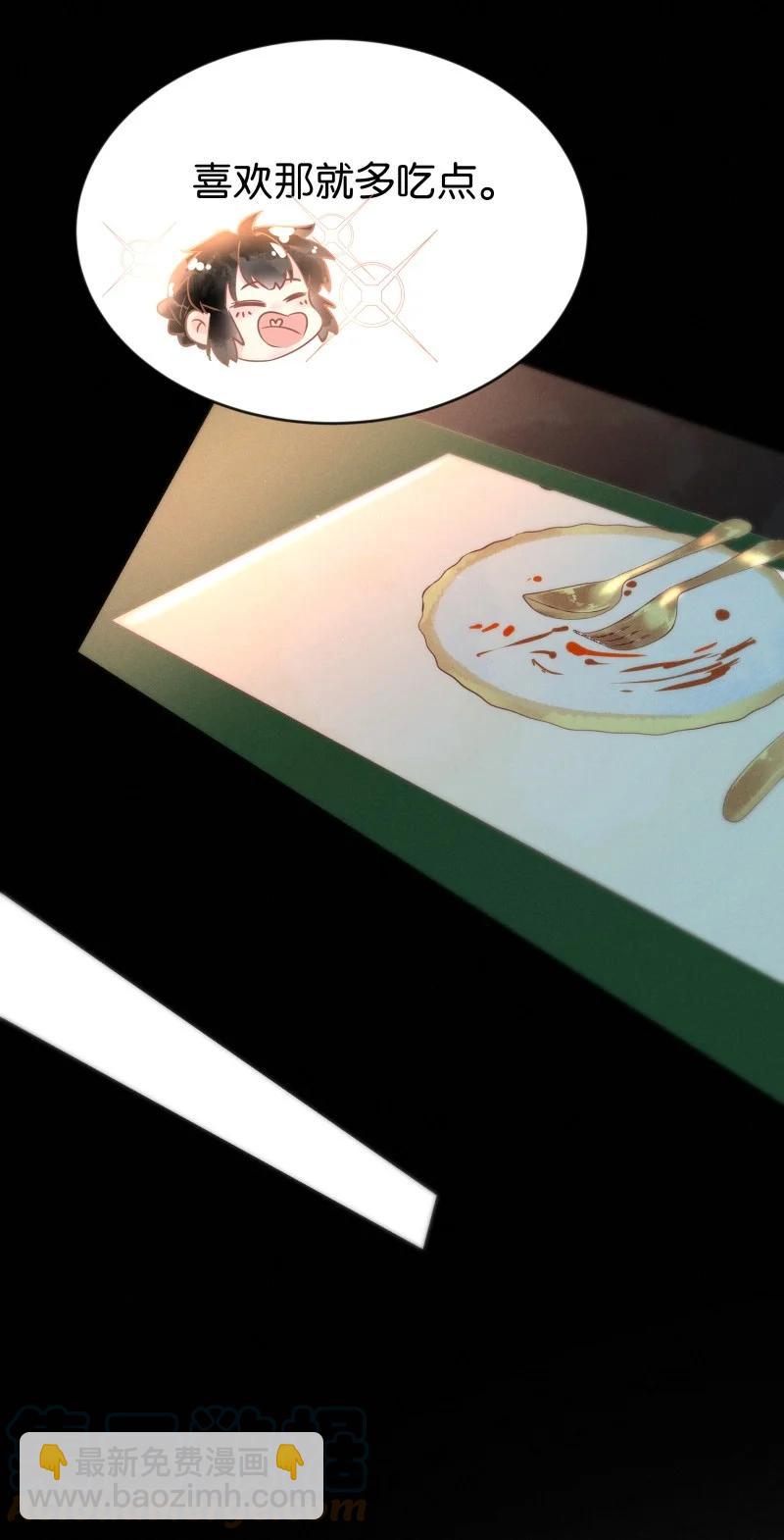 98 似是故人归33(1/2)-第107话