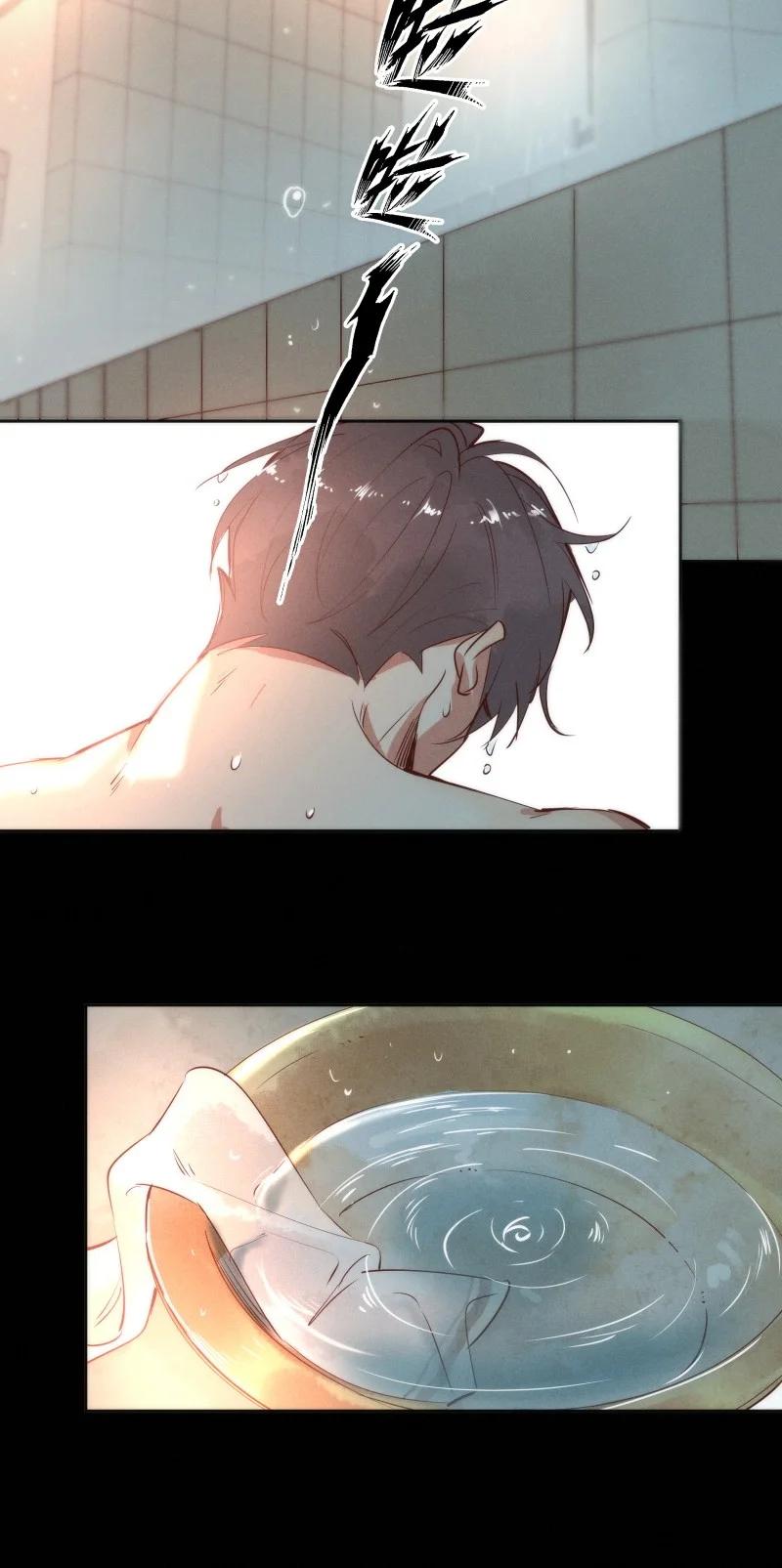 98 似是故人归33(1/2)-第107话