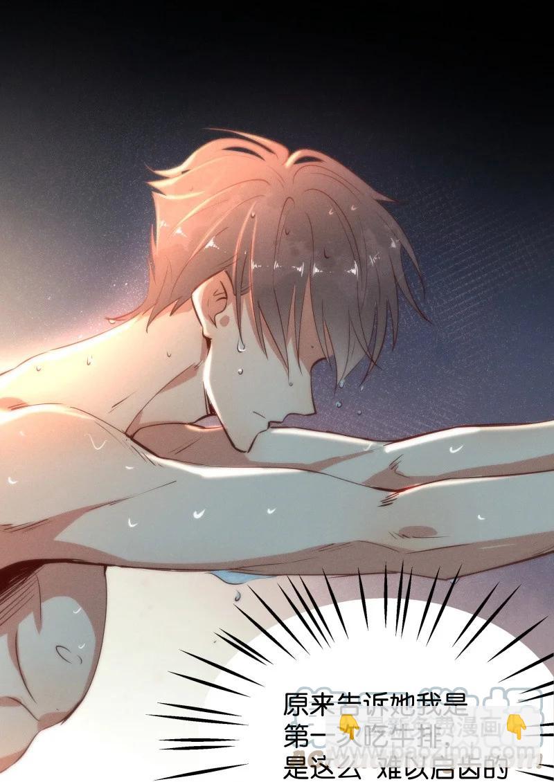 98 似是故人归33(1/2)-第107话