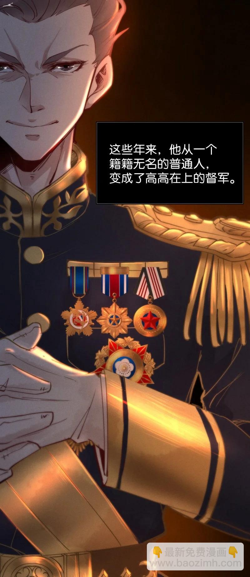 98 似是故人归33(1/2)-第107话