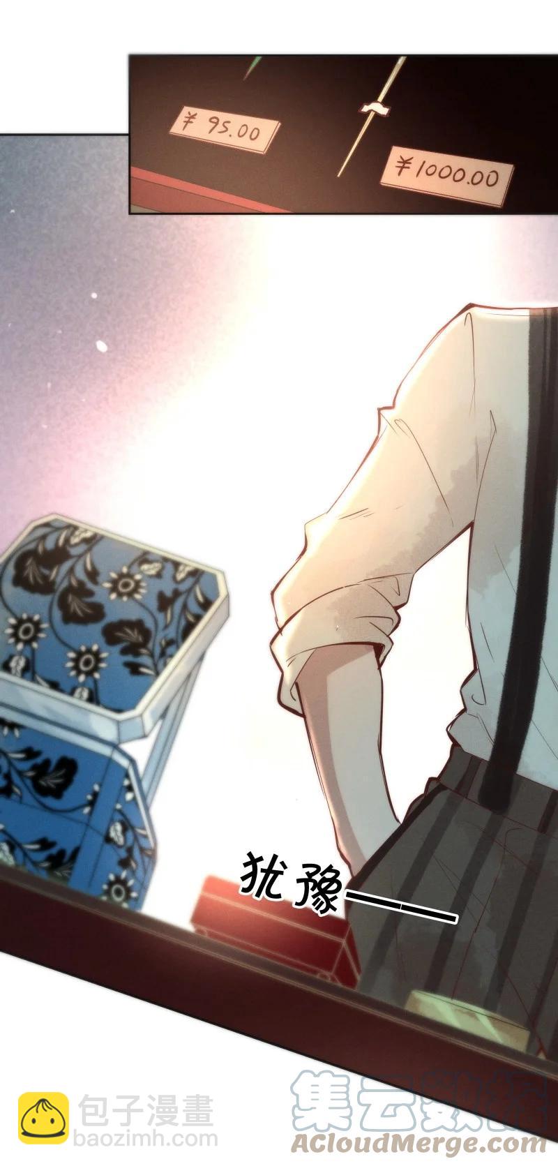 98 似是故人归33(1/2)-第107话