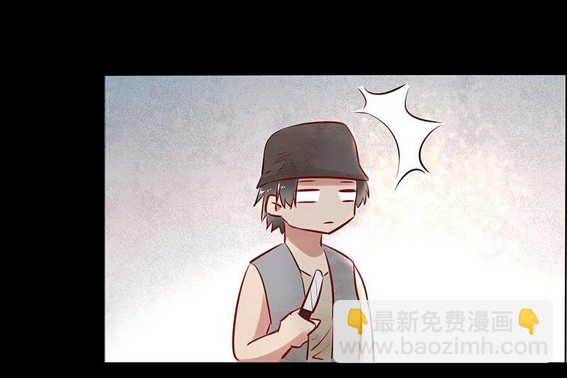 11 玫瑰篇5(1/2)-第13话