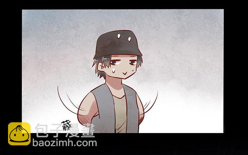 11 玫瑰篇5(1/2)-第13话