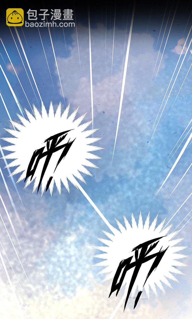 11 玫瑰篇5(1/2)-第13话