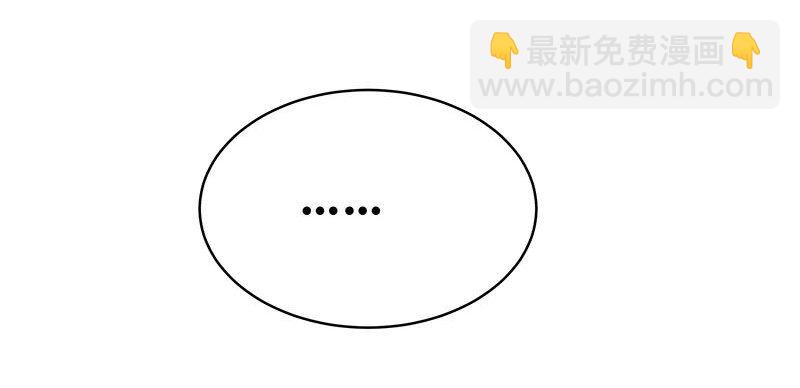 11 玫瑰篇5(1/2)-第13话